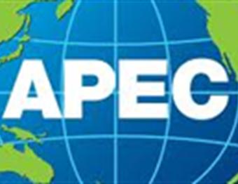 Thủ tục cấp mới thẻ APEC
